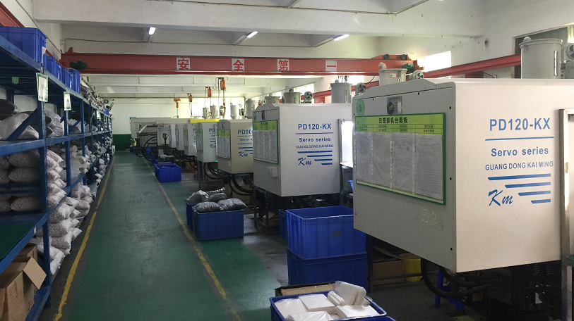 factory
