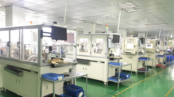 factory