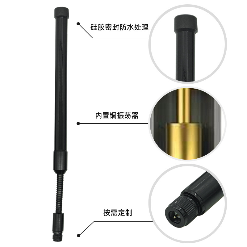 Goose-neck fiberglass antenna